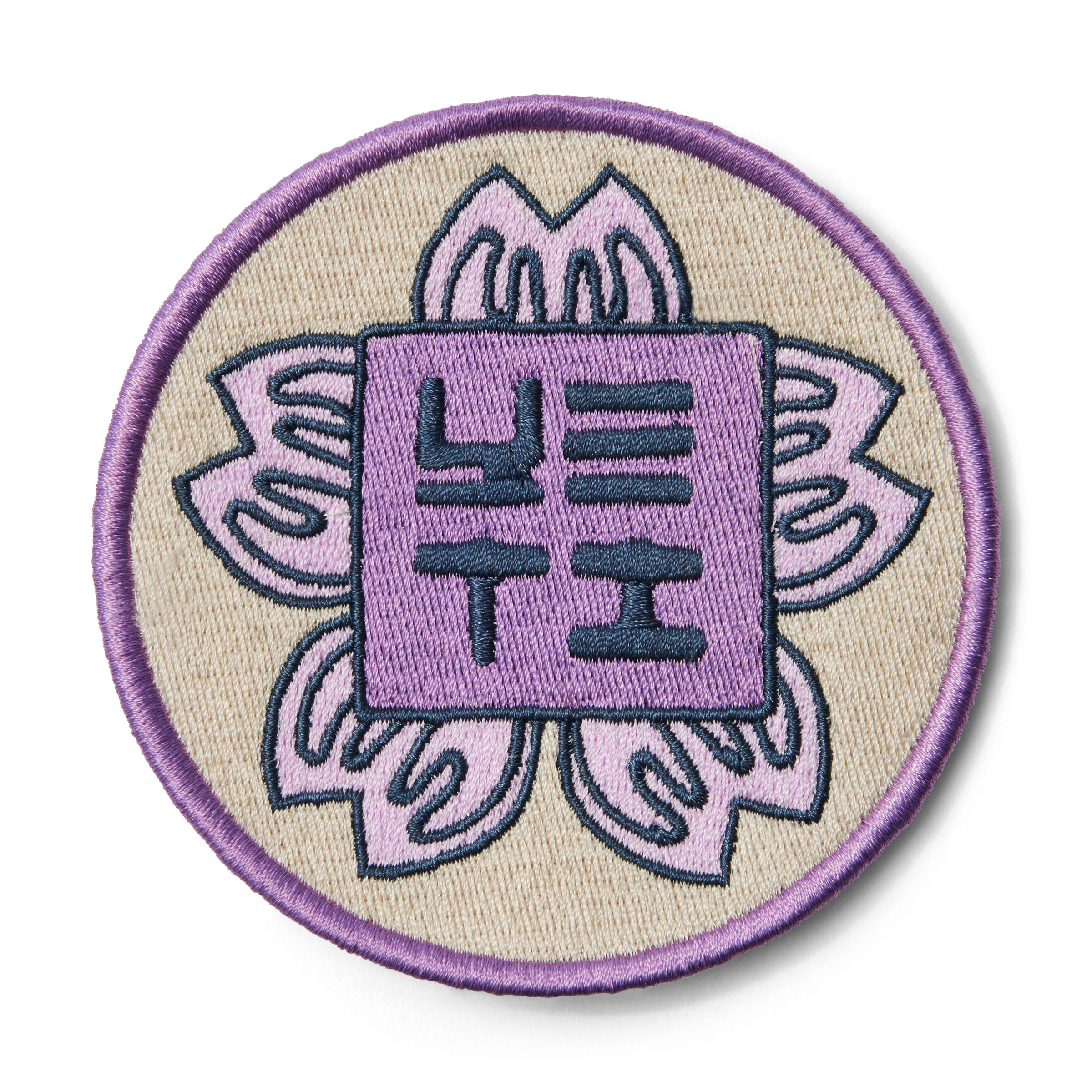 Hanko Cherry Blossom Patch
